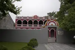 孙中山故居纪念馆