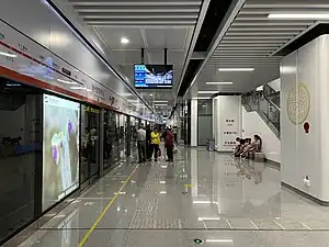 滁州政务中心站台(2023年7月)