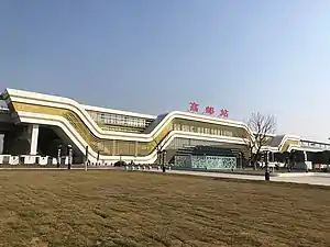 高邮站站房(2021年1月19日)