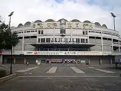 天母棒球場