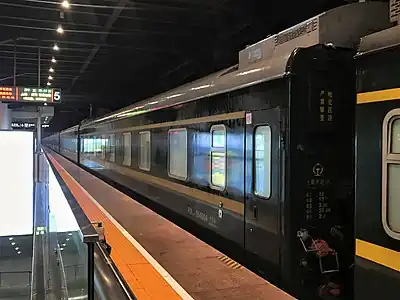 沪九直通车曾使用的RW19T型客车,2019年7月3日拍摄于金华站。