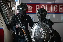 香港警察機動部隊總部特別戰術小隊