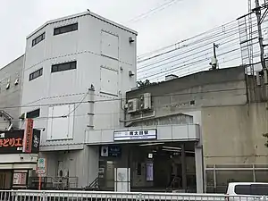 站舍(2020年5月26日)