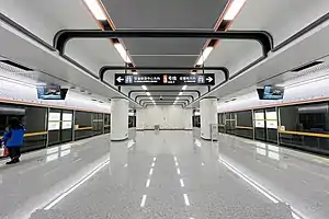 3号线站台