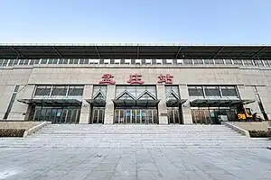 孟庄站站房(2023年12月)