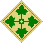 美國第4步兵師