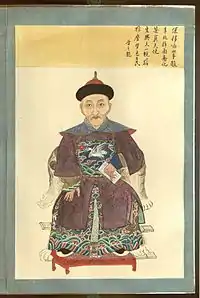木興
