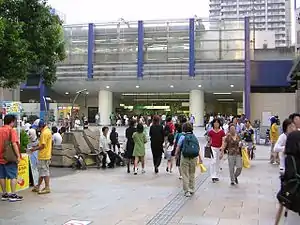 東口(攝於2005年7月18日)