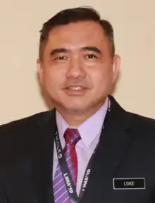 Anthony Loke 2019.png