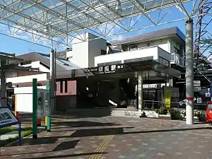 東口(2011年9月)
