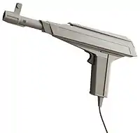 XG-1光线枪