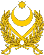 亞塞拜然武裝力量軍徽