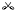 迪德格里战役