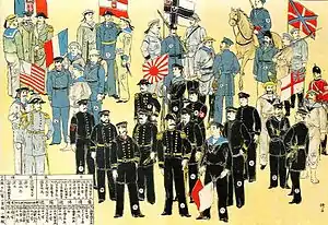 八國聯軍圖,圖中可看到戴著雙角帽的各國將領