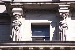 10. 由湯瑪斯希爾茲克拉克(英语:)為紐約市的紐約州上訴法院所設計代表季節的女像柱