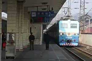 郴州站2站台(2011年)