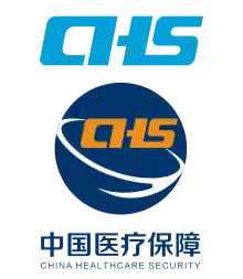 中国医疗保障标志及徽章