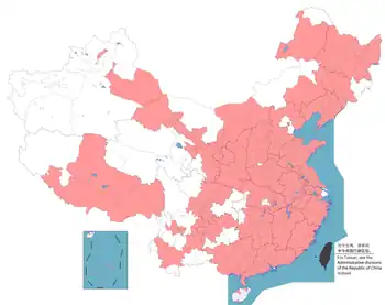 一张中国地图,部分城市涂成红色