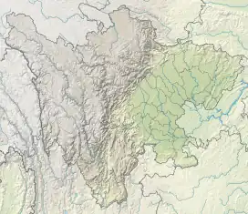 雀儿山在四川的位置