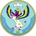 阿尔泰共和国