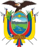 厄瓜多尔