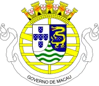 Coat of arms or logo