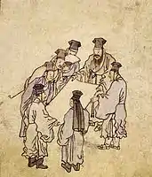 朝鲜儒生