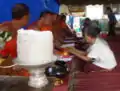 供盘(泰语:)上的一捆祈福线