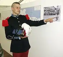 法國聖西爾軍校學生禮服