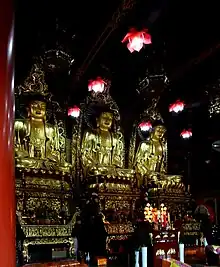 东林寺橫三世佛