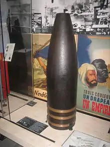 在荣军院的陸軍博物館展出的炮彈。