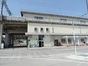 站舍(2020年3月)