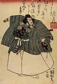 五代目海老藏饰辨慶，天保十一年初演。歌川國芳画