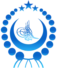 东突厥斯坦伊斯兰共和国国徽