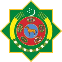土库曼斯坦国徽上的汗血马图案