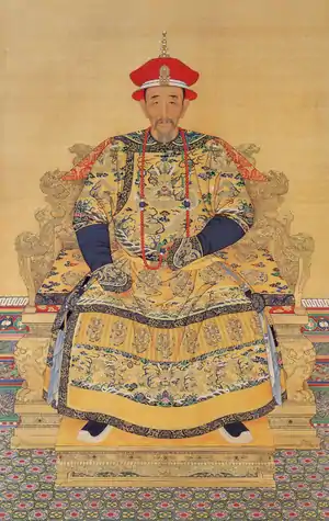清朝皇帝:康熙帝