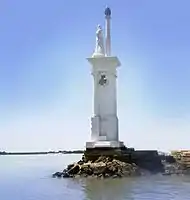 烏拉圭河上的海洋之星聖母燈塔,靠近阿根廷城市乌拉圭河畔康塞普西翁