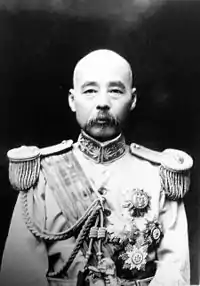 馮國璋，時任中華民國副總統