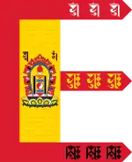 博克多汗国国旗