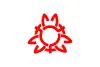 伊奈町旗幟