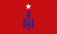 内蒙古人民共和国国旗