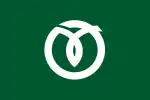 瑞穗町旗幟