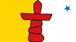 努納武特地區