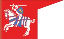 立陶宛大公国国旗（1410年—1403年）