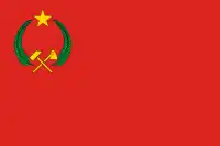 刚果人民共和国国旗