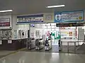 閘口(2018年4月)