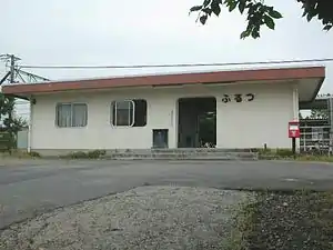 東出口車站大樓(2004年7月)
