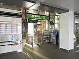 閘口(2016年12月7日)