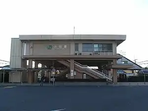 車站東口(攝於2007年1月1日)