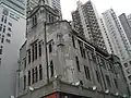救恩堂